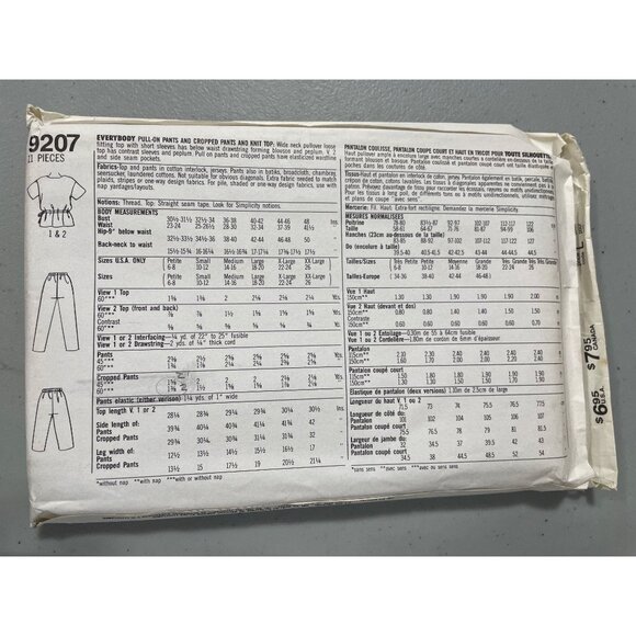 80s Simplicity 9207 Sewing Pattern Sizes Petite-Large Pants Knit Top Vintage UNC - Picture 4 of 7